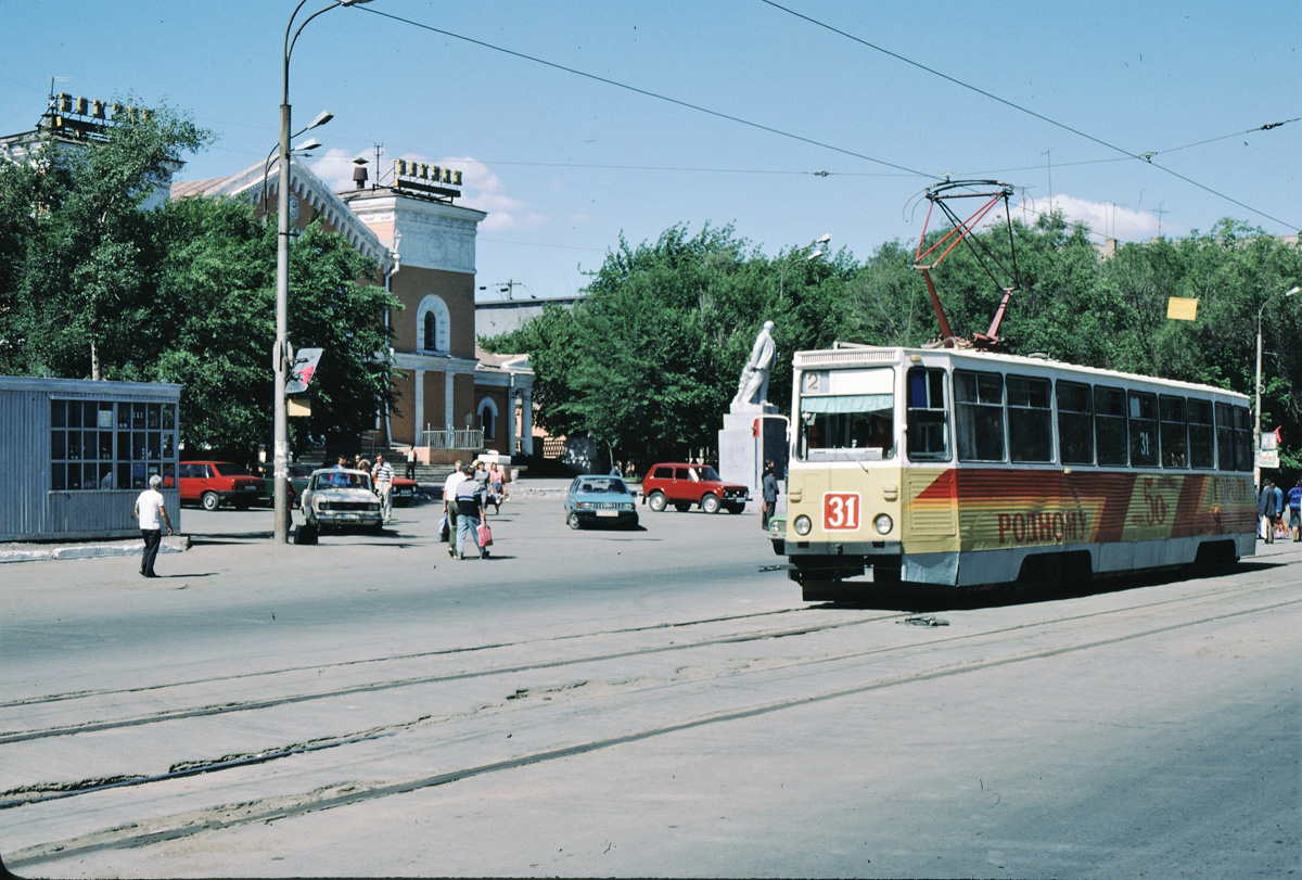 Новотроицк. 71-605А (КТМ-5А) №31