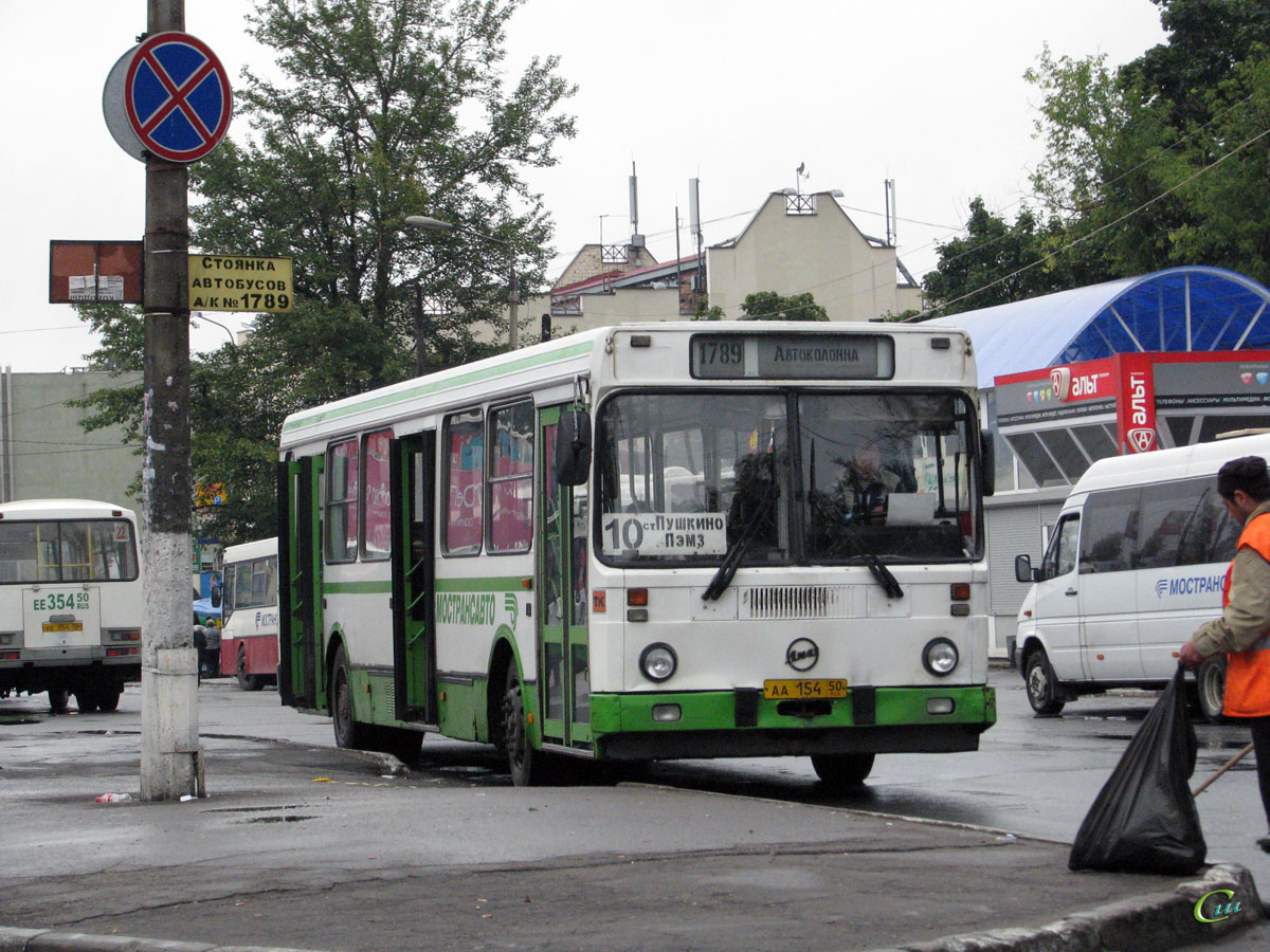 Номера автобусов электросталь. Автобусы Пушкино. Маршрутка Пушкино. Автобус Электросталь. Автобусы Пушкина.