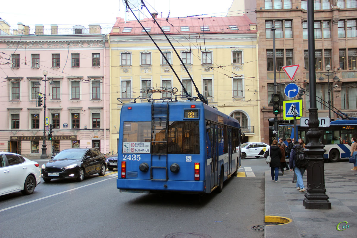 Санкт-Петербург. АКСМ-321 №2435