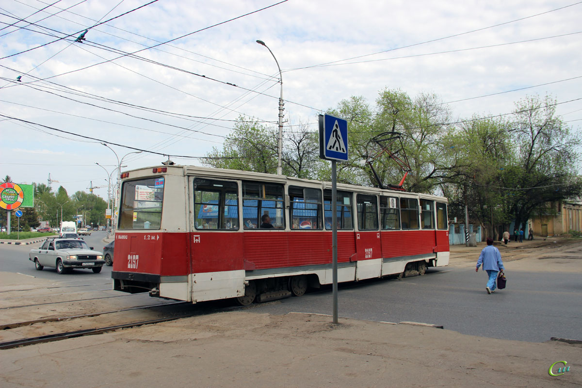 Саратов. 71-605 (КТМ-5) №2197