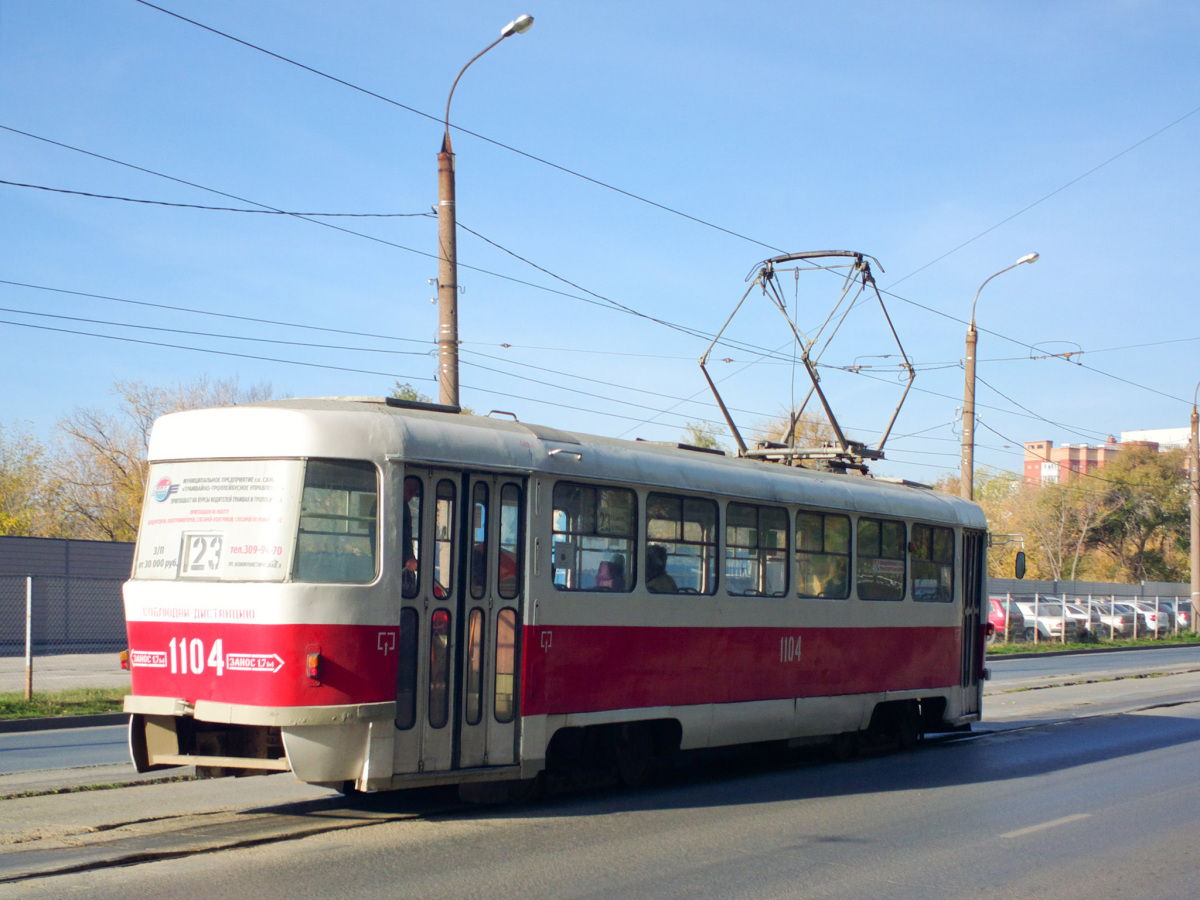 Самара. Tatra T3 (двухдверная) №1104