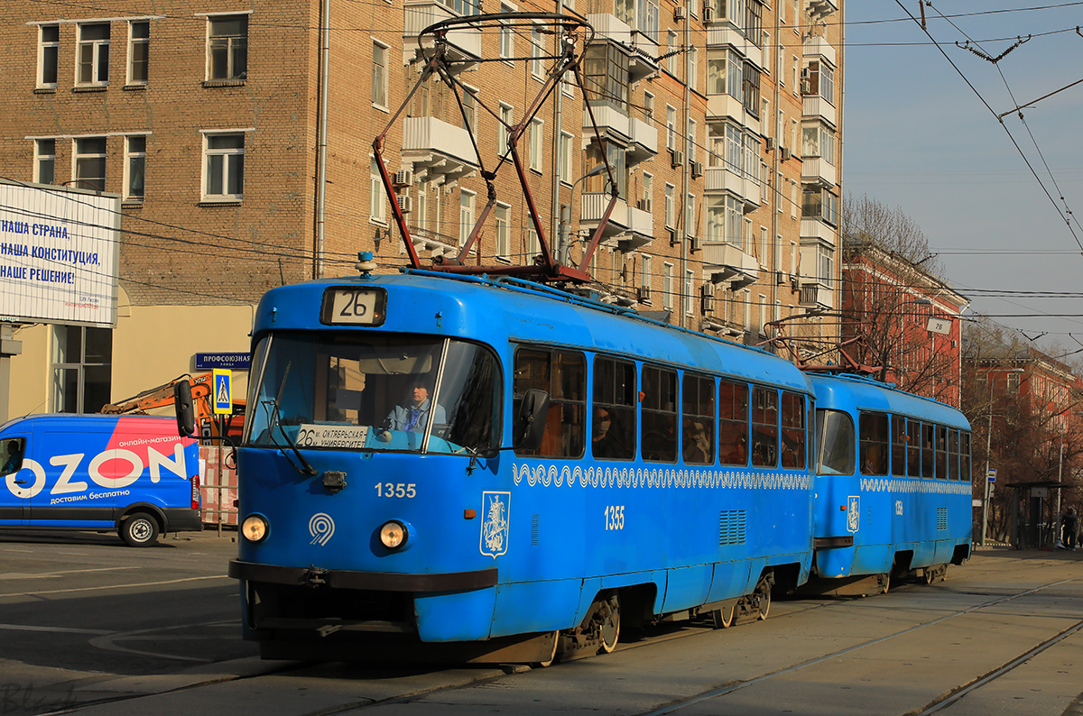 Москва. Tatra T3 (МТТЧ) №1355, Tatra T3 (МТТЧ) №1356