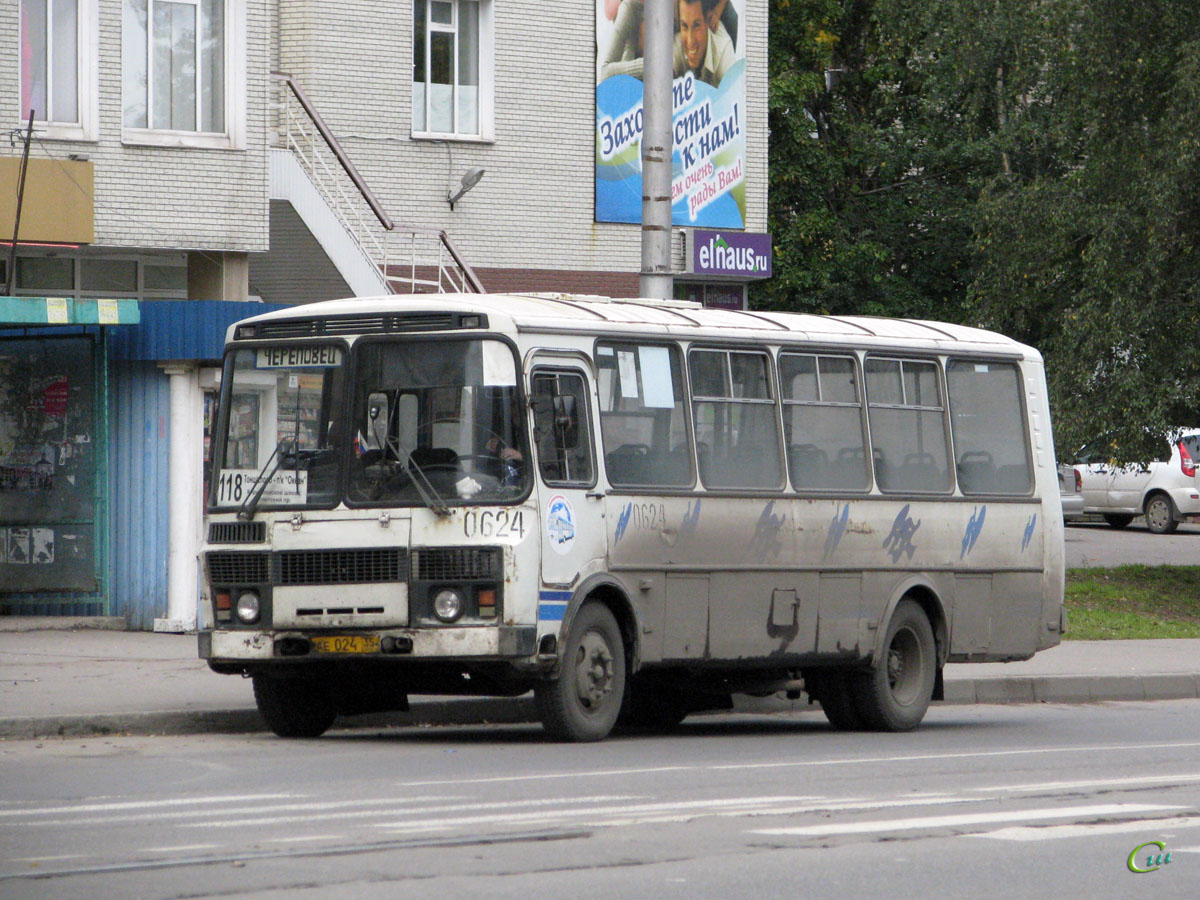 118 маршрут челябинск. Автобус ПАЗ 4234. ПАЗ 4234 Рязань 505. Автобусы Череповец.