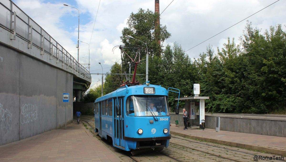 Москва. Tatra T3 (МТТЧ) №30450