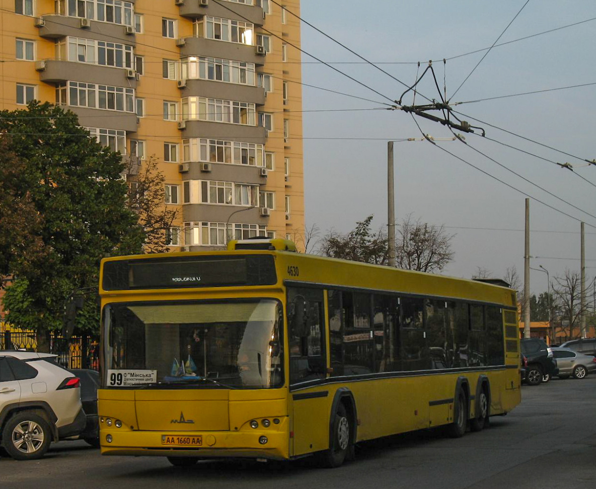 Киев. МАЗ-107.467 AA1660AA