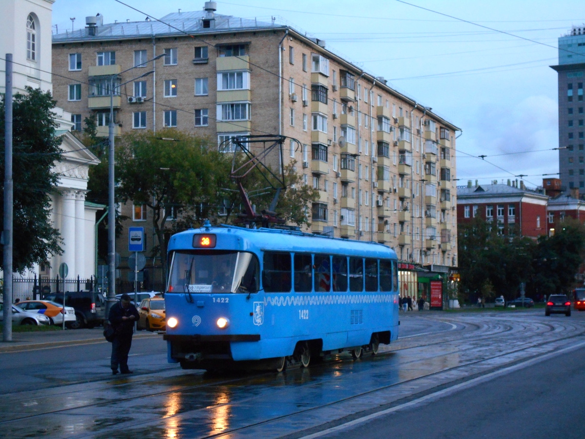 Москва. Tatra T3 (МТТЧ) №1422