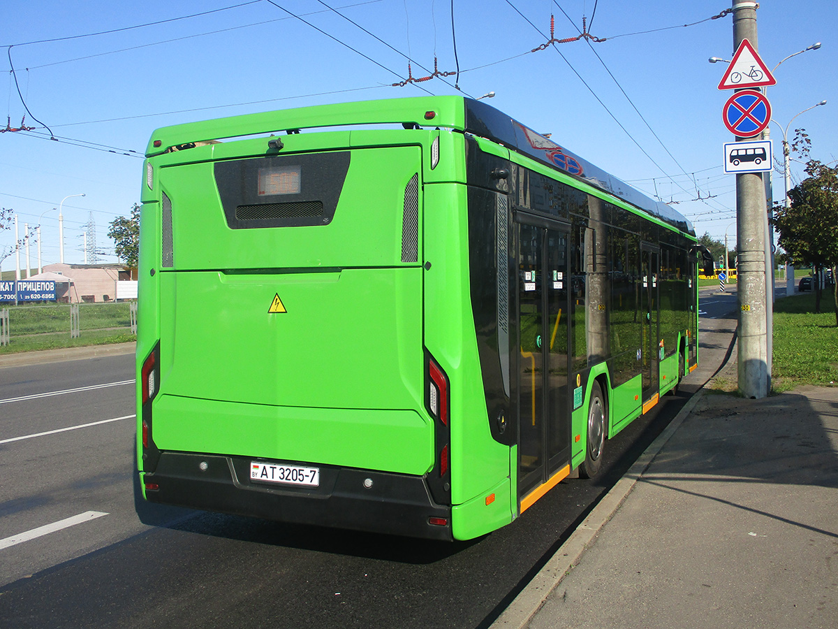 Минск. АКСМ-Е321 AT3205-7