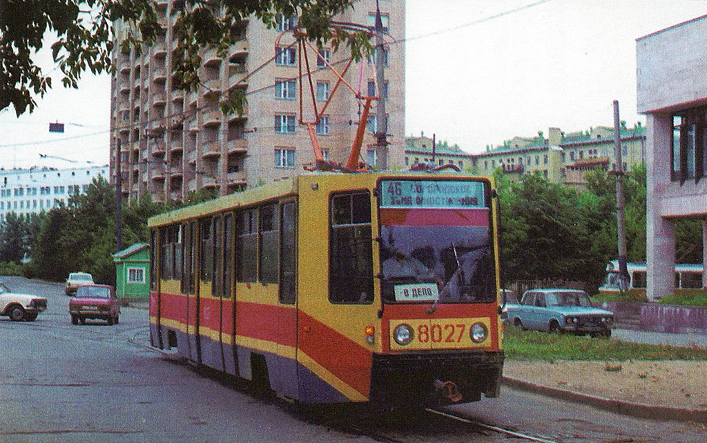 Москва. 71-608К (КТМ-8) №8027