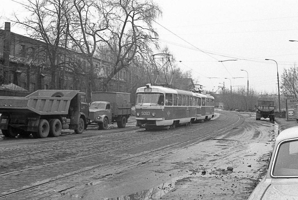 Москва. Tatra T3SU №5093