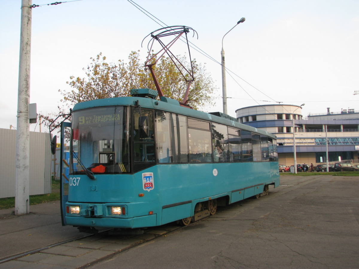 Минск. АКСМ-60102 №037