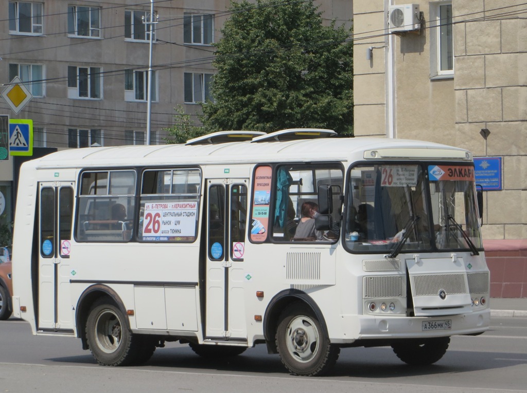 Курган. ПАЗ-320540-12 а366мк
