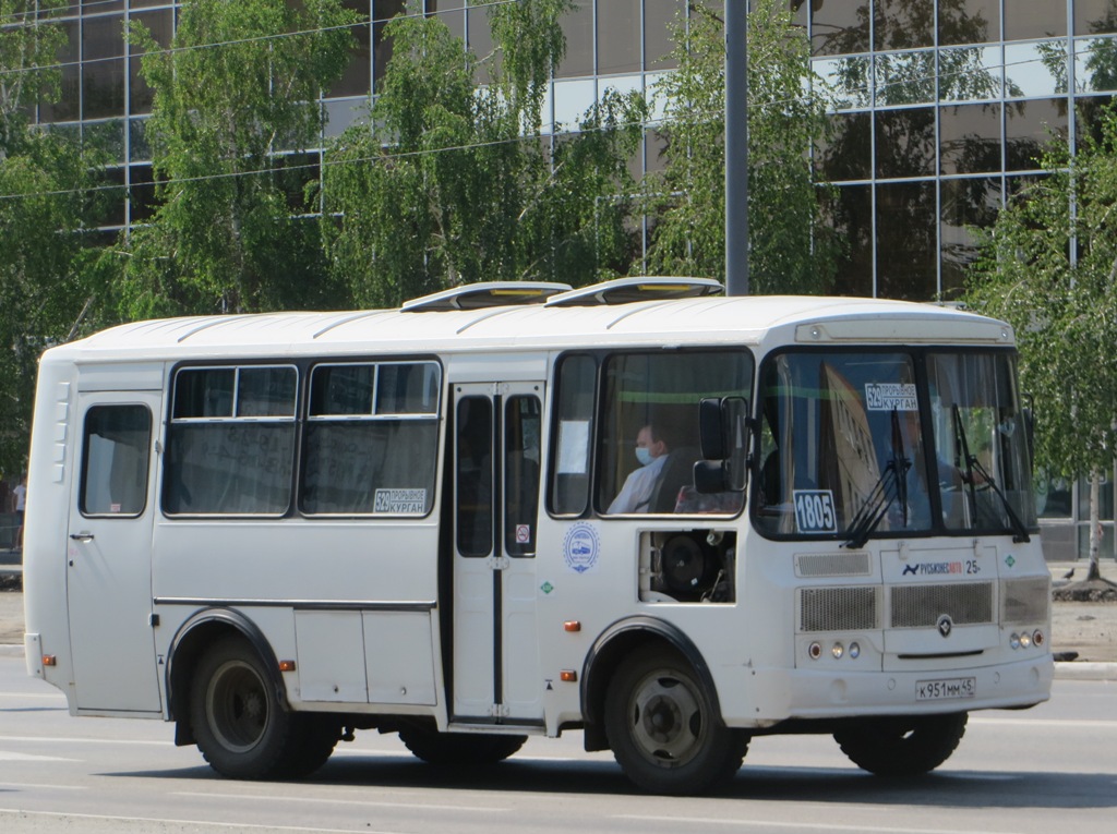 Курган. ПАЗ-320530-12 к951мм
