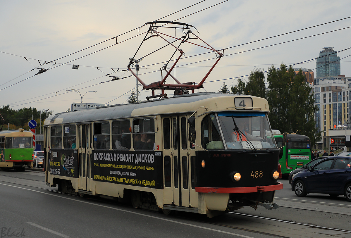 Екатеринбург. Tatra T3 (двухдверная) №488
