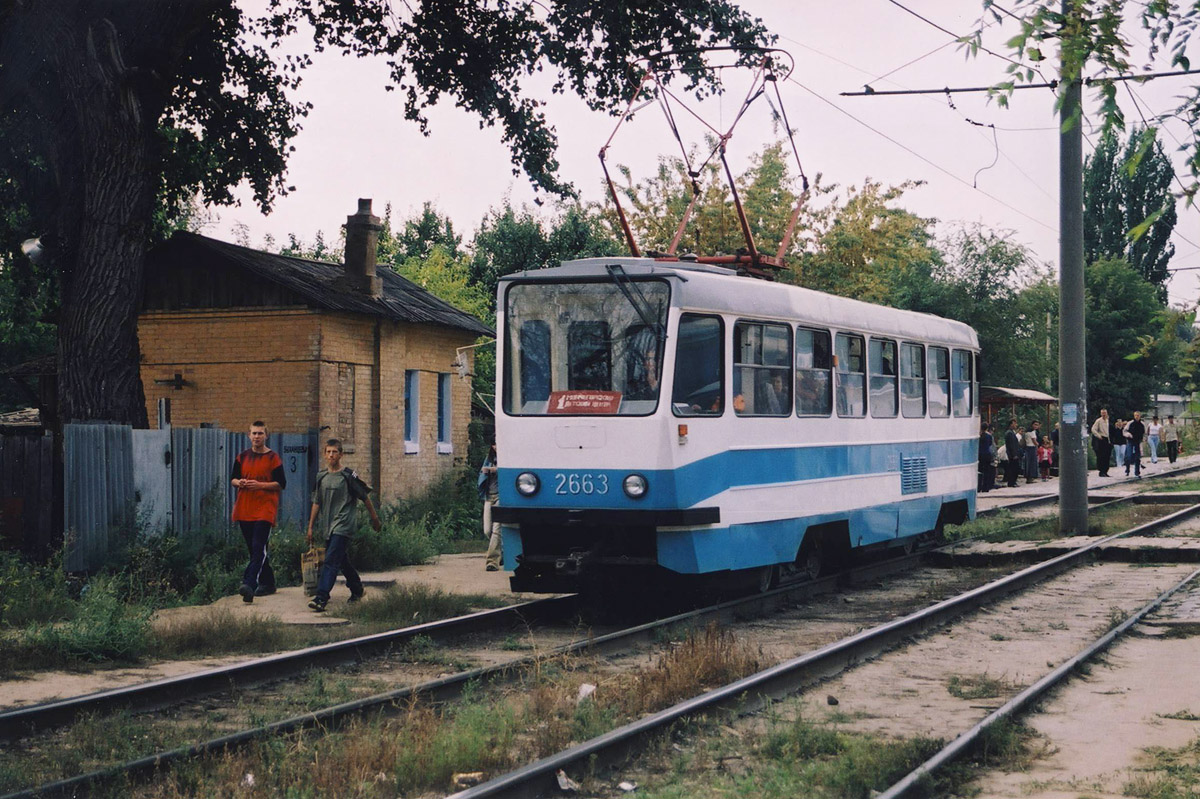 Волгоград. Tatra T3 мод. ВЗСМ №2663