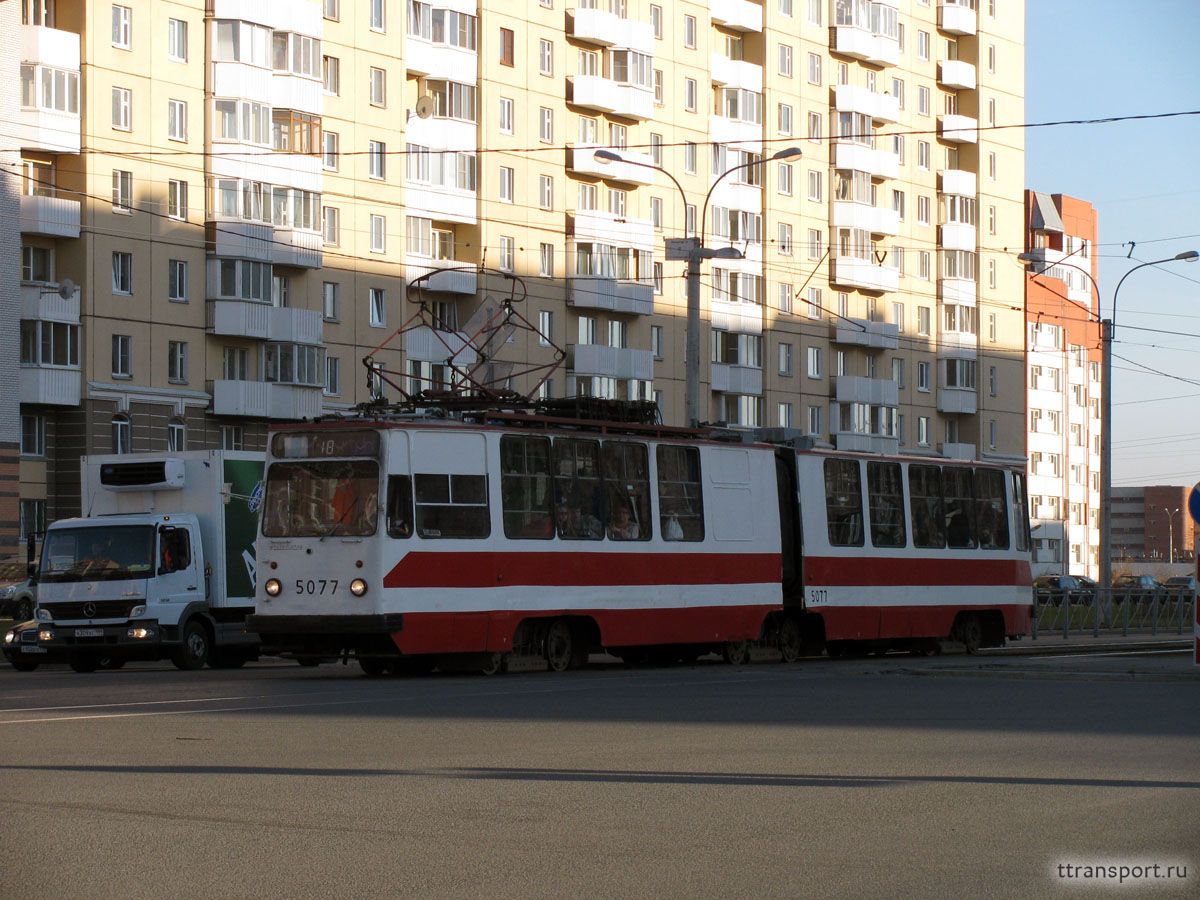 Санкт-Петербург. ЛВС-86К №5077