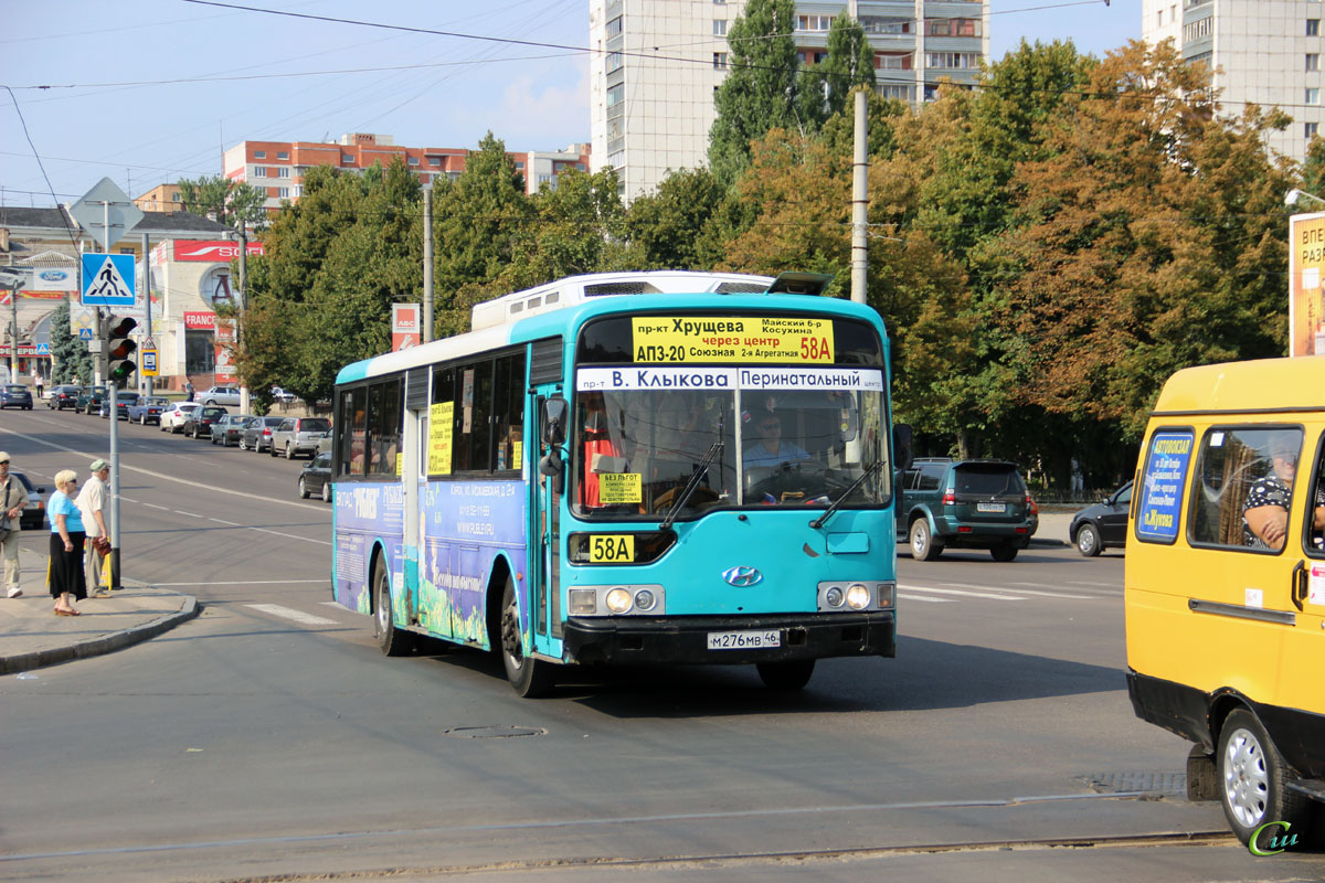 Hyundai AeroCity 540 м276мв - Курск - Фото №159885 - Твой Транспорт