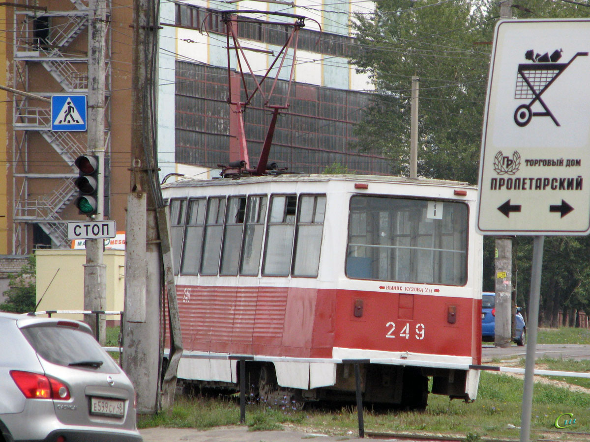 Липецк. 71-605А (КТМ-5А) №249