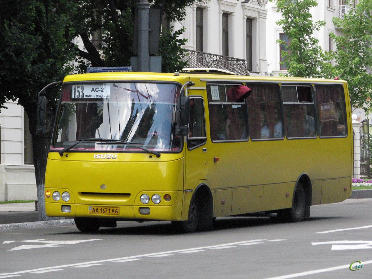 ЧА А09302 AA1671AA - Мариуполь - Фото №160127 - Твой Транспорт