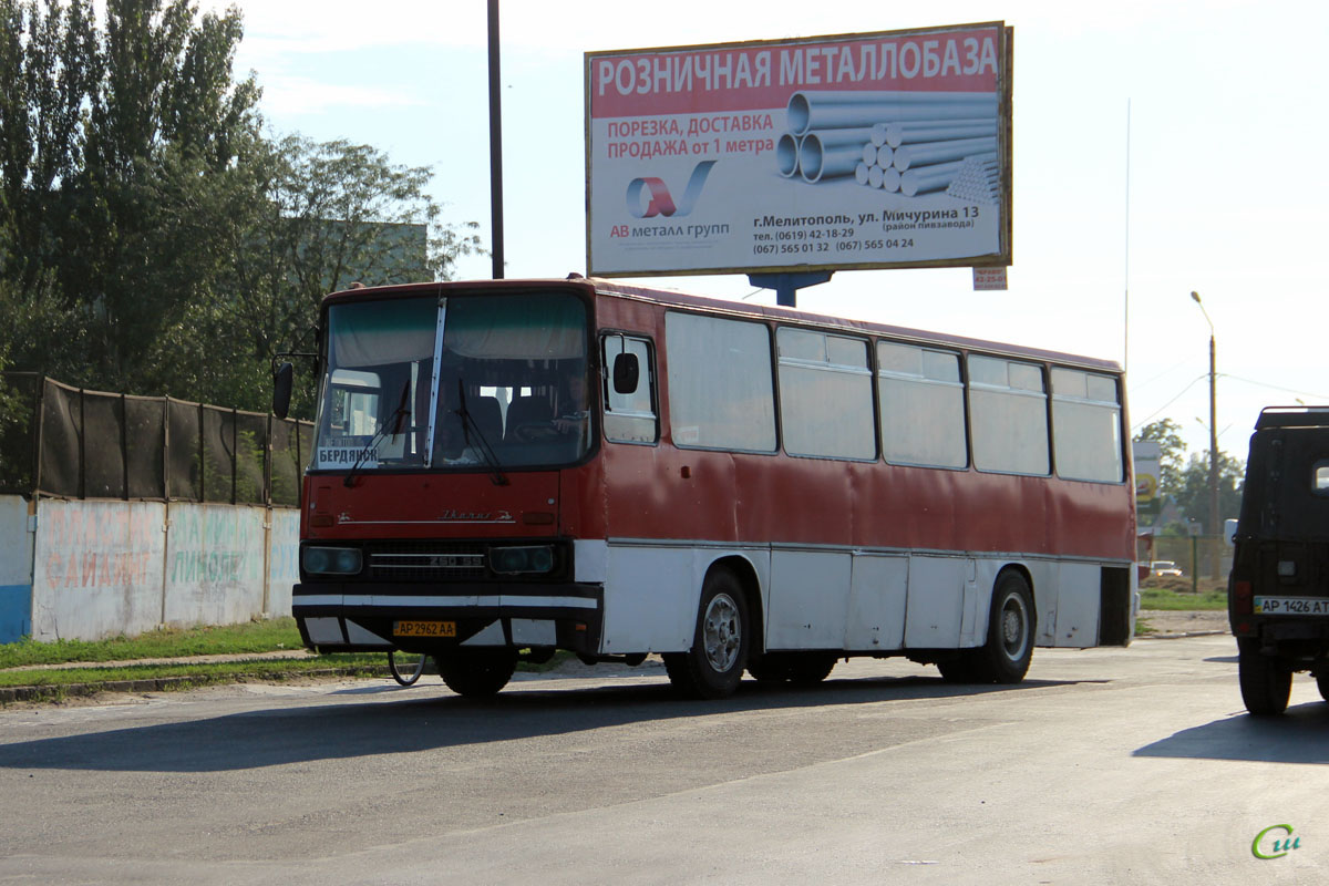 Ikarus 256 AP2962AA - Мелитополь - Фото №160163 - Твой Транспорт