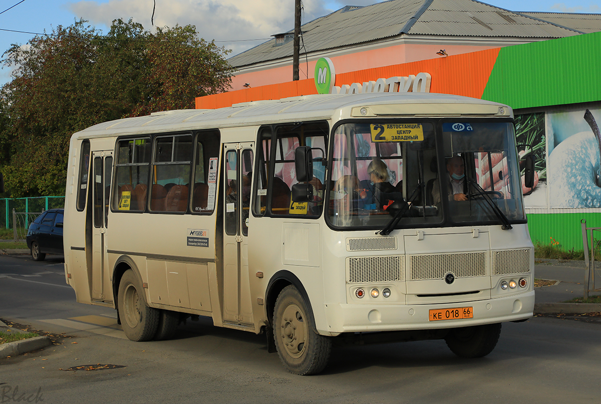 Автобусы алапаевск