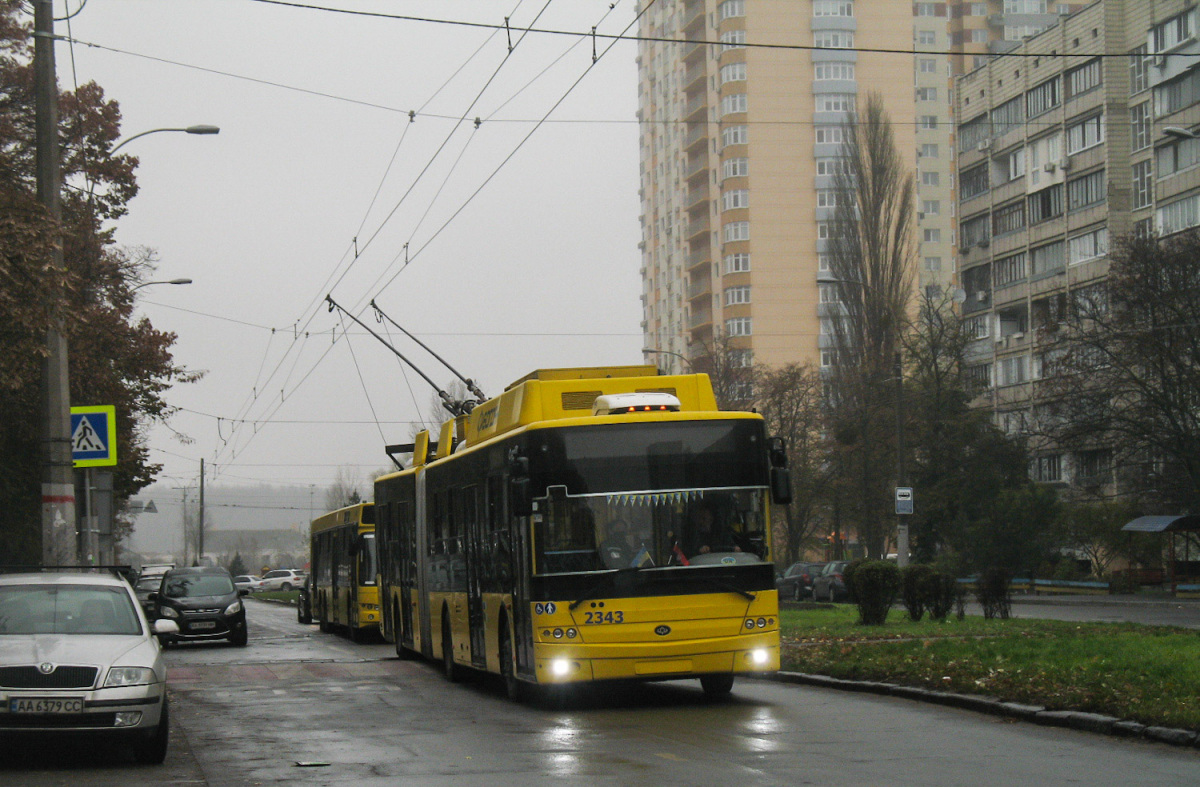 Киев. Богдан Т90117 №2343