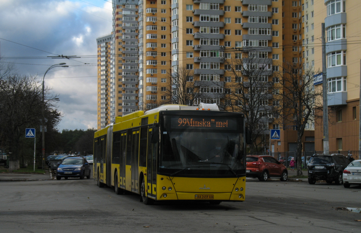Киев. МАЗ-215.069 AA2459AA