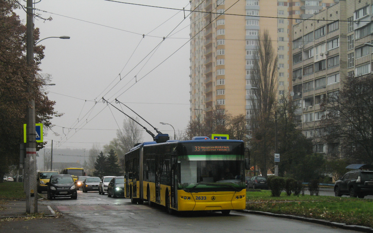Киев. ЛАЗ-Е301 №2633