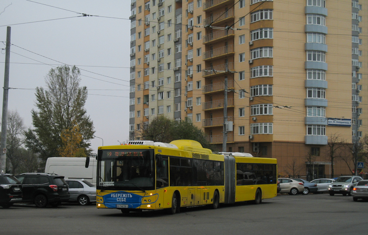 Киев. МАЗ-215.069 KA1467BI