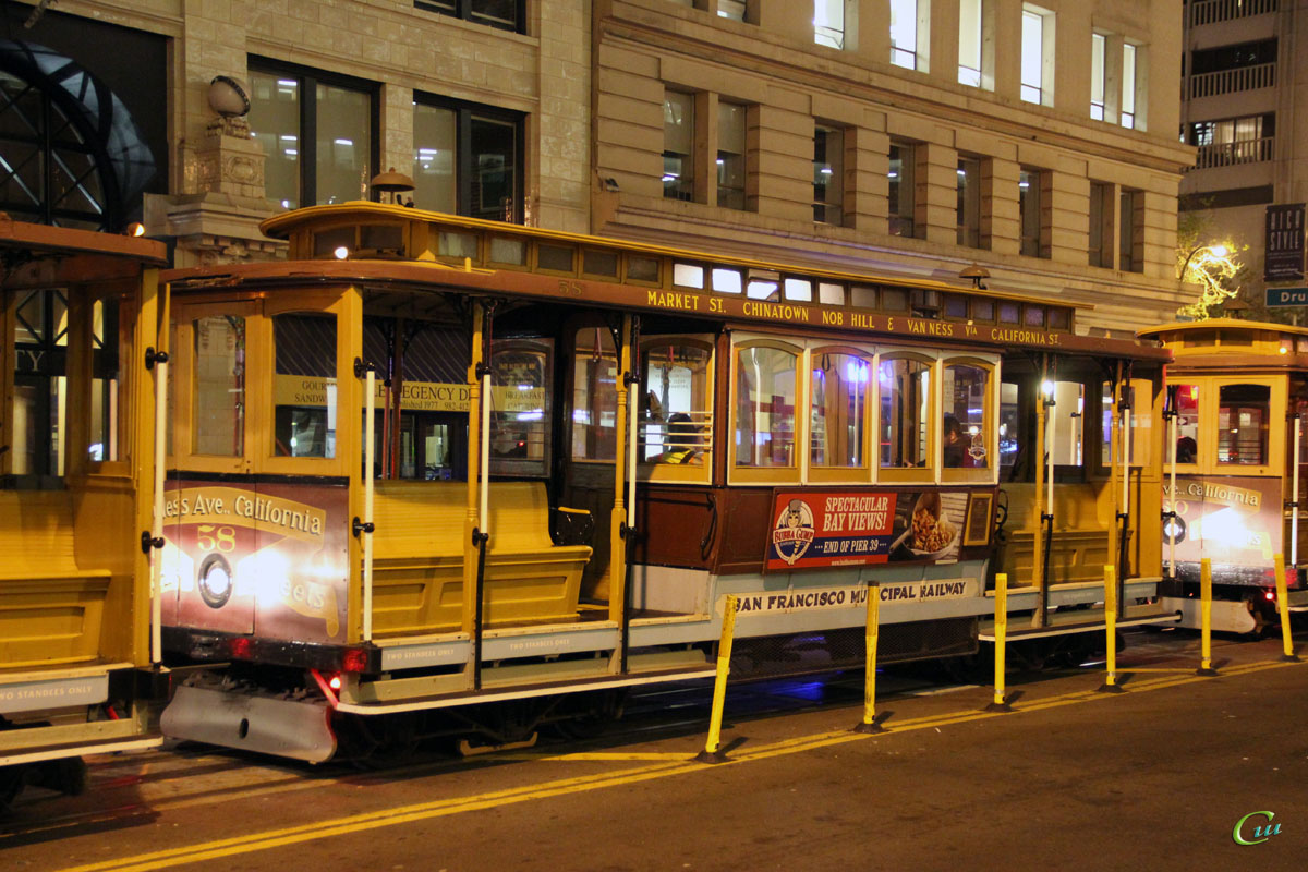 Сан-Франциско. Cable car №58