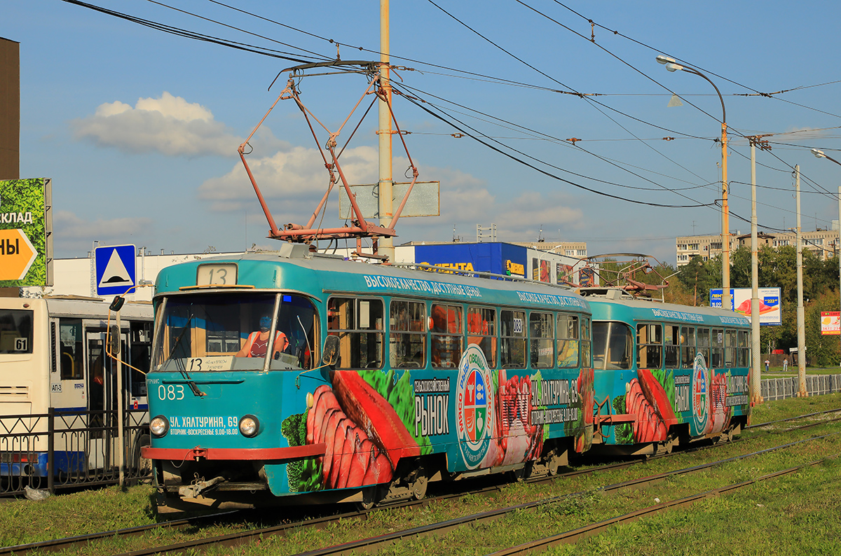 Екатеринбург. Tatra T3 (двухдверная) №083, Tatra T3 (двухдверная) №084