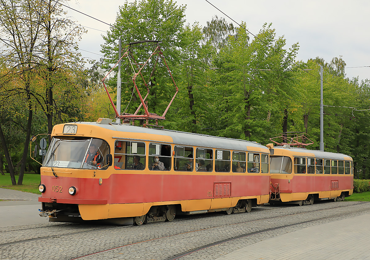 Екатеринбург. Tatra T3SU №052, Tatra T3SU №053