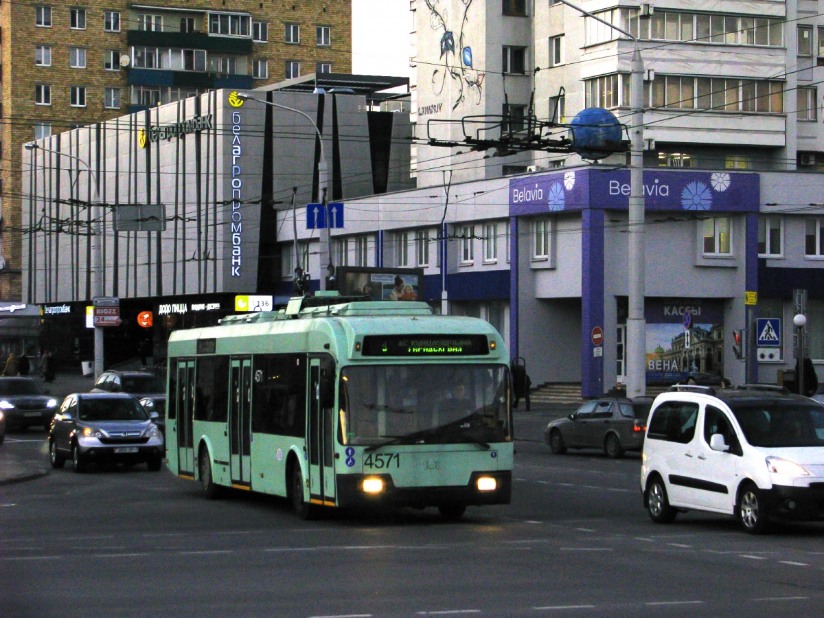 Минск. АКСМ-32102 №4571