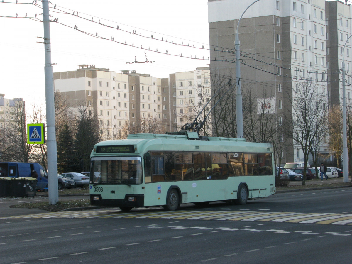 Минск. АКСМ-32102 №3508