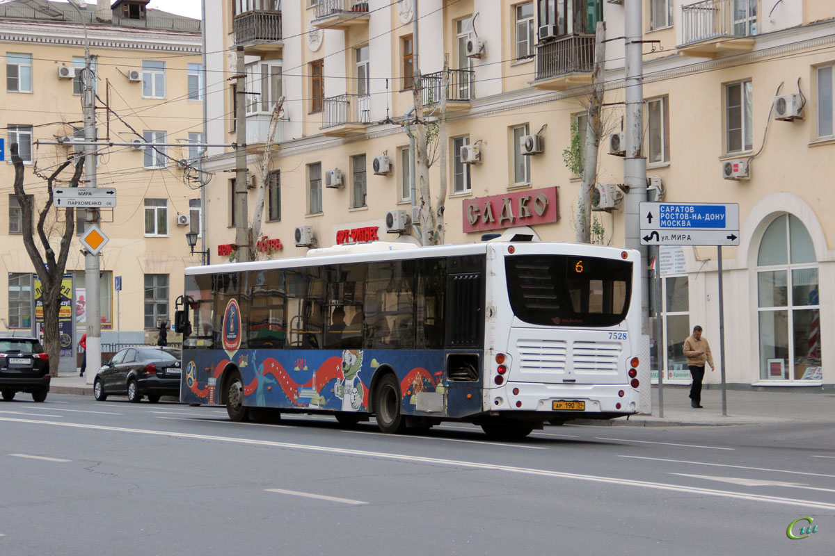 Волгоград. Volgabus-5270.02 ар190