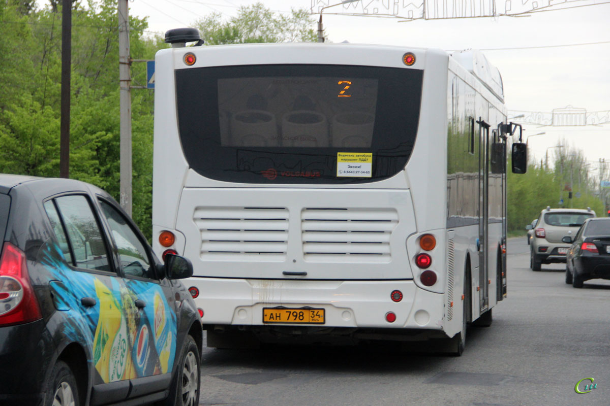 Волжский. Volgabus-5270.GH ан798