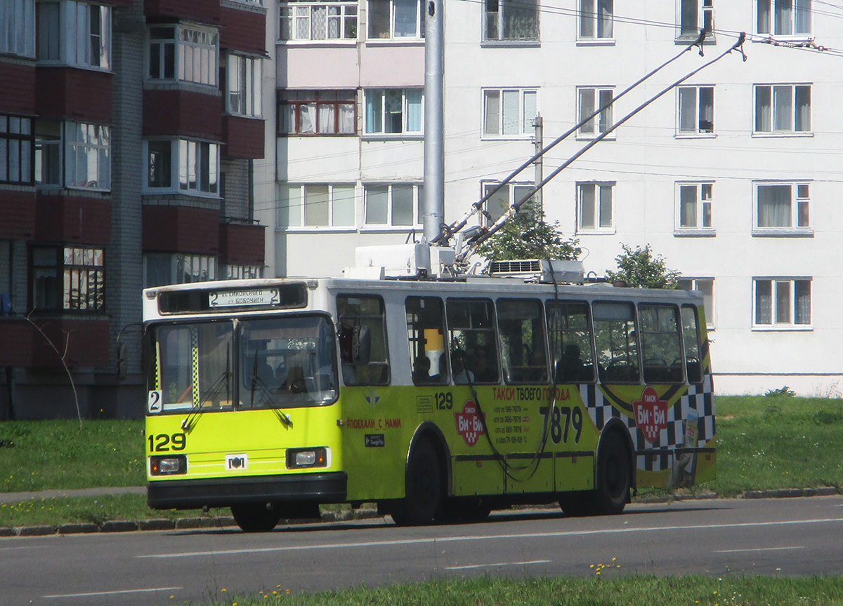 Бобруйск. АКСМ-20101 №129