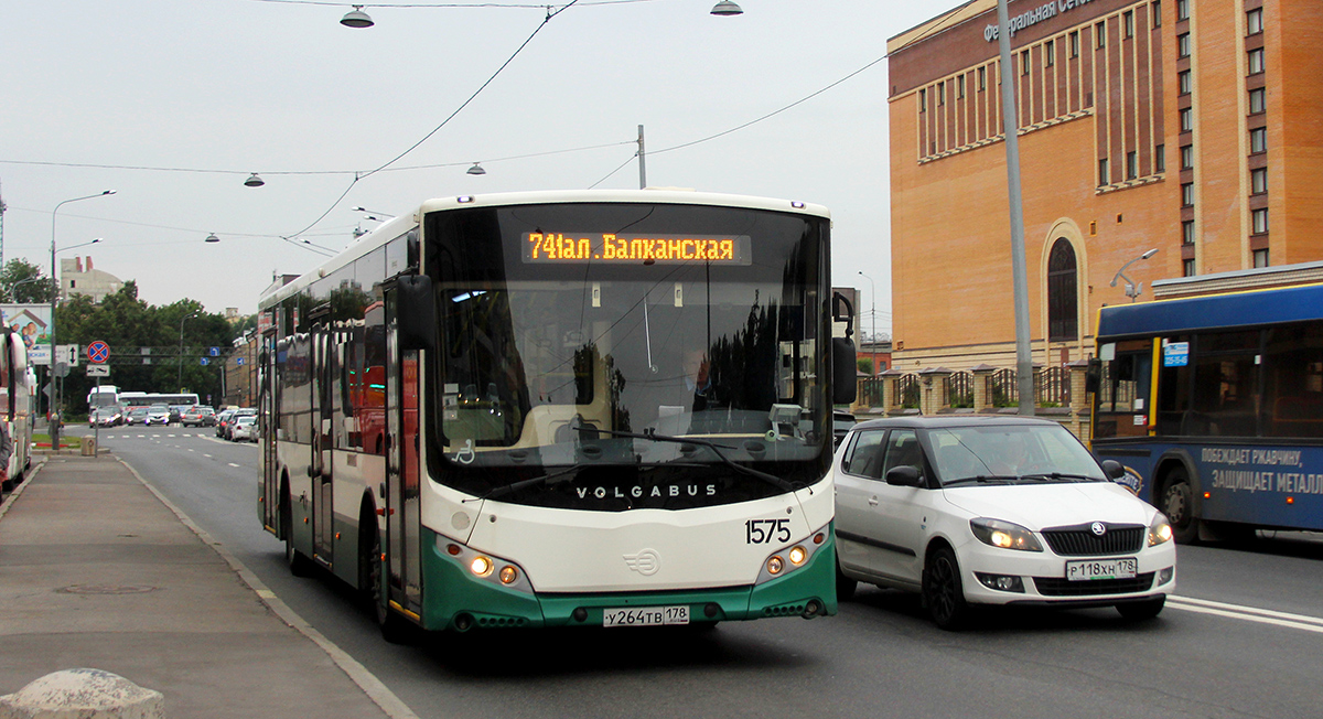 Санкт-Петербург. Volgabus-5270.00 у264тв