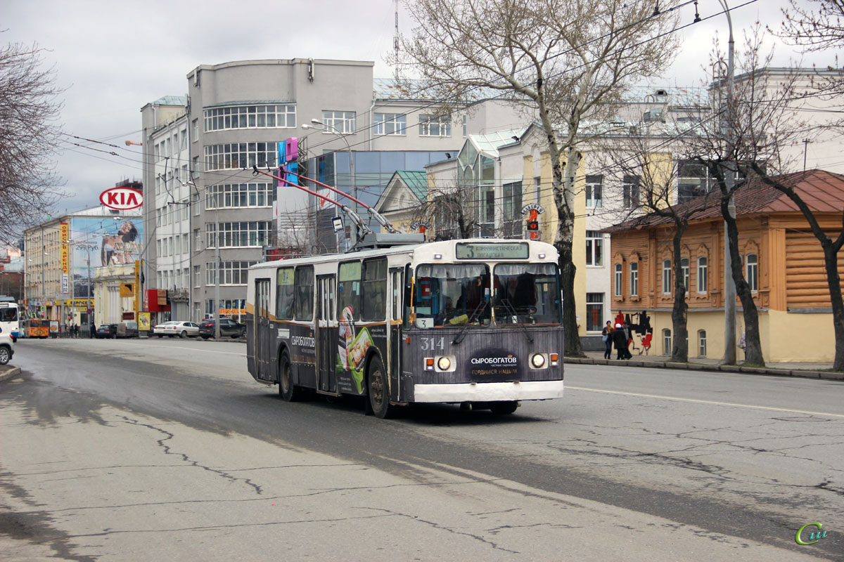 Троллейбус екатеринбург фото