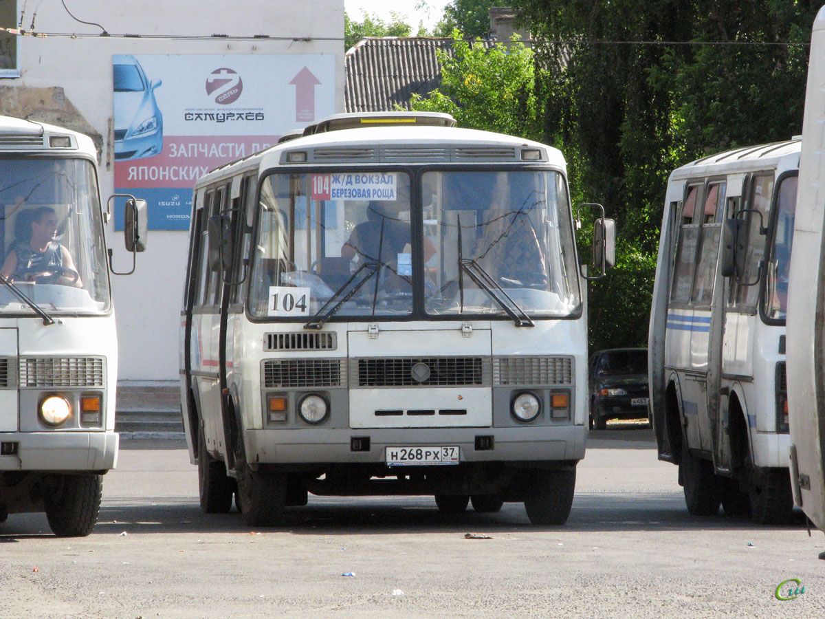 ПАЗ-4234 н268рх - Иваново - Фото №163694 - Твой Транспорт