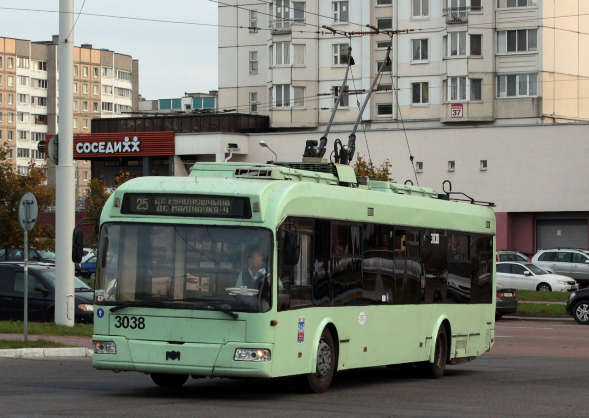 Минск. АКСМ-321 №3038