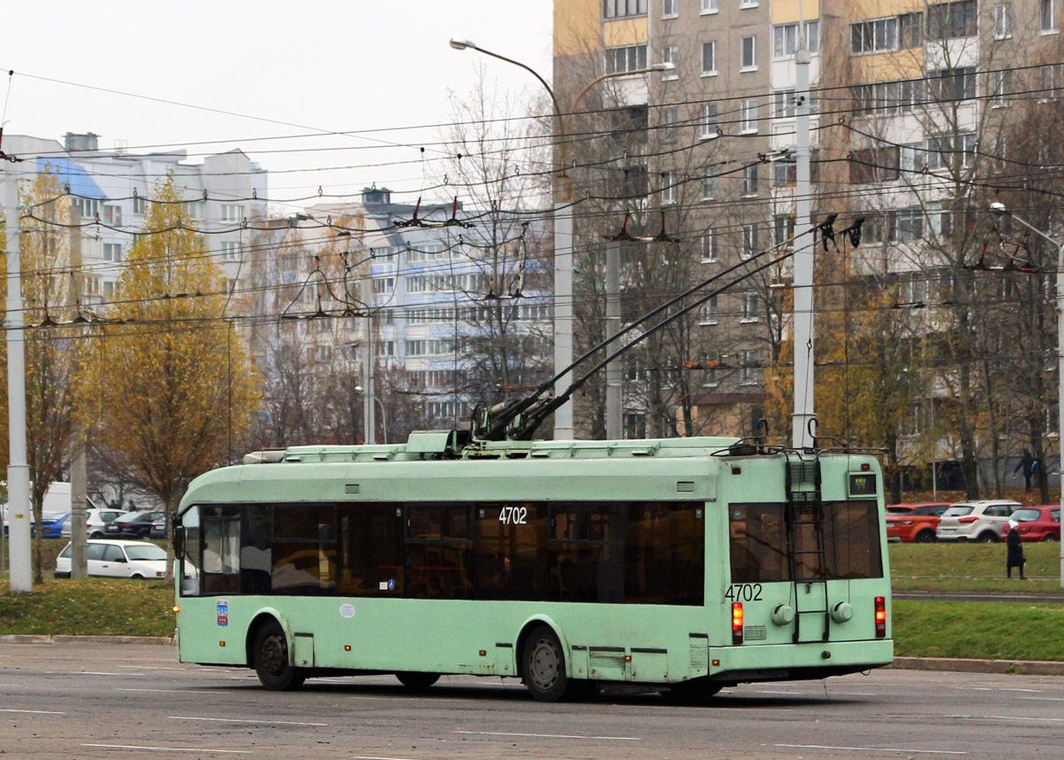 Минск. АКСМ-321 №4702