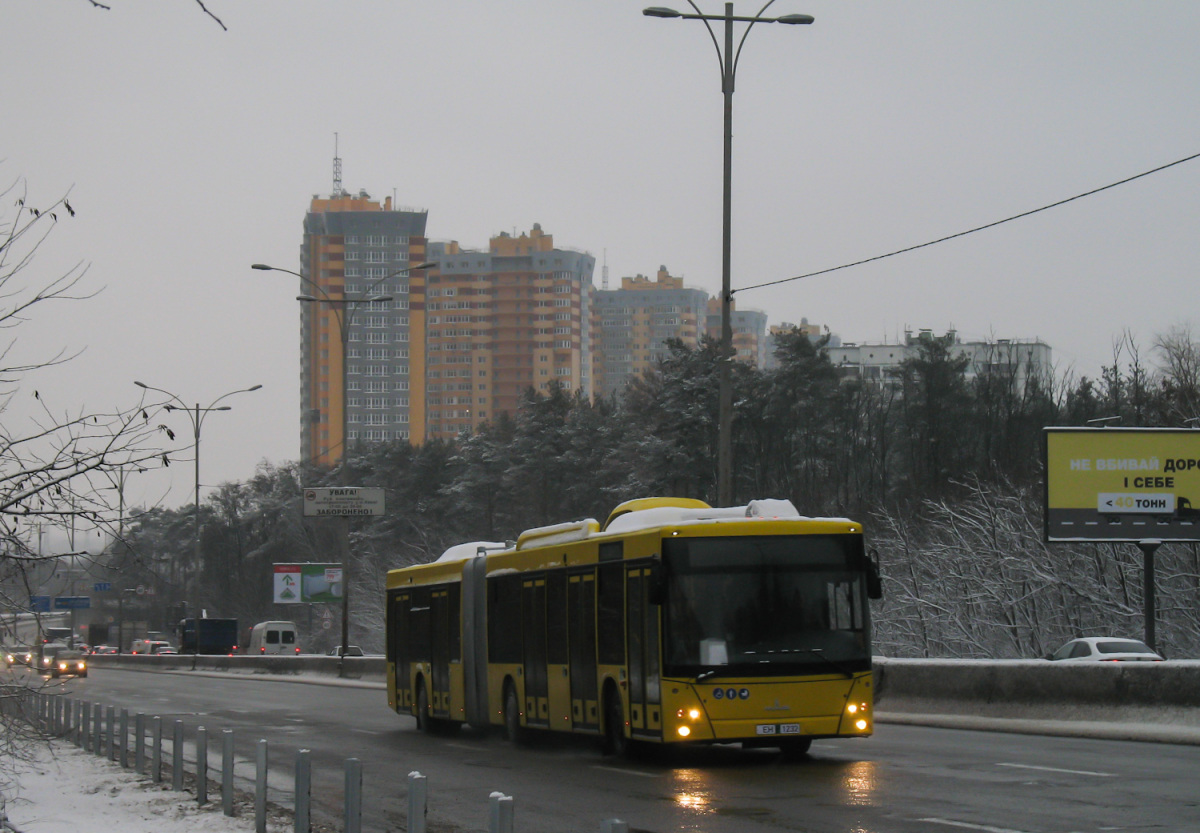Киев. Перегонка нового автобуса МАЗ-215