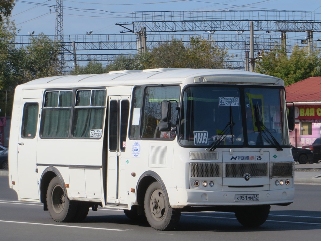 Автобус 529 маршрут