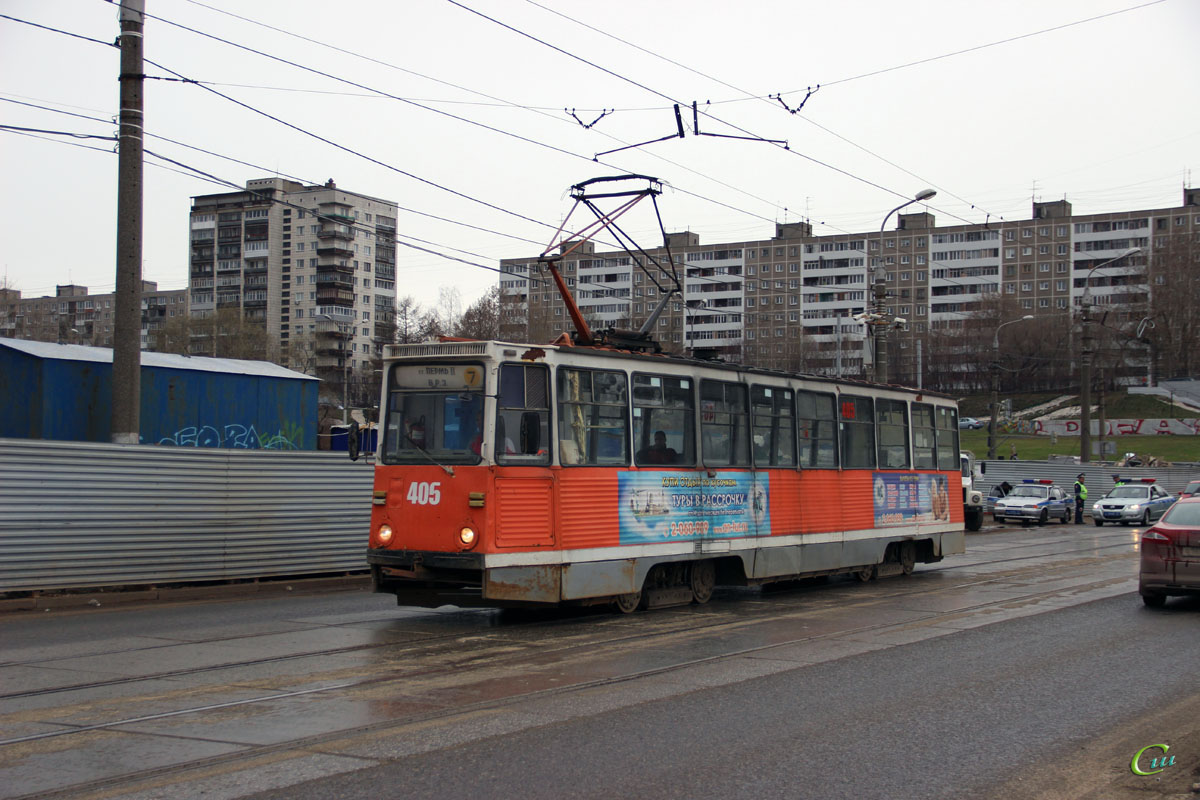 Пермь. 71-605А (КТМ-5А) №405