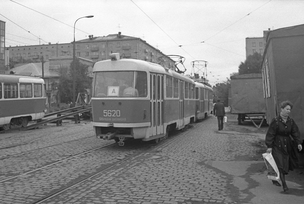 Москва. Tatra T3SU №5619, Tatra T3SU №5620
