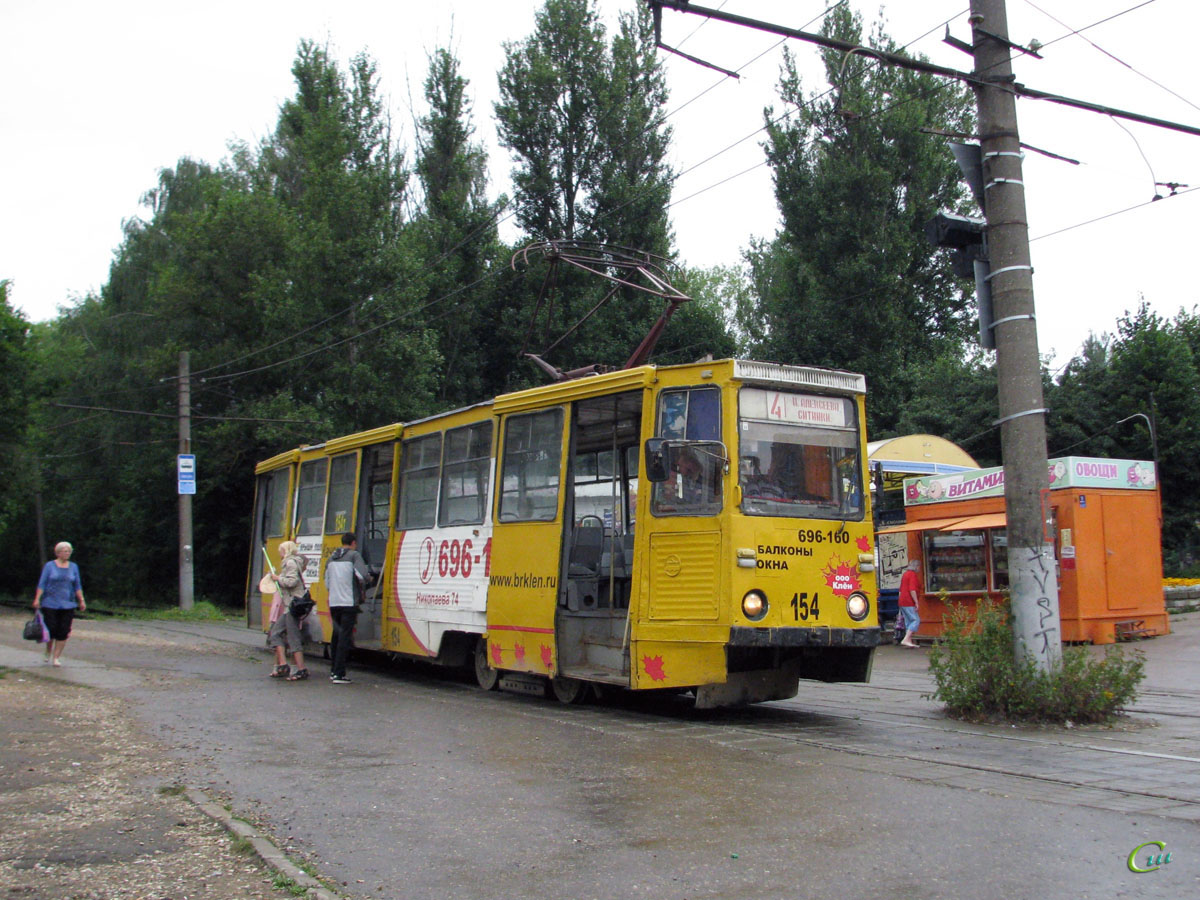 Смоленск. 71-605 (КТМ-5) №154