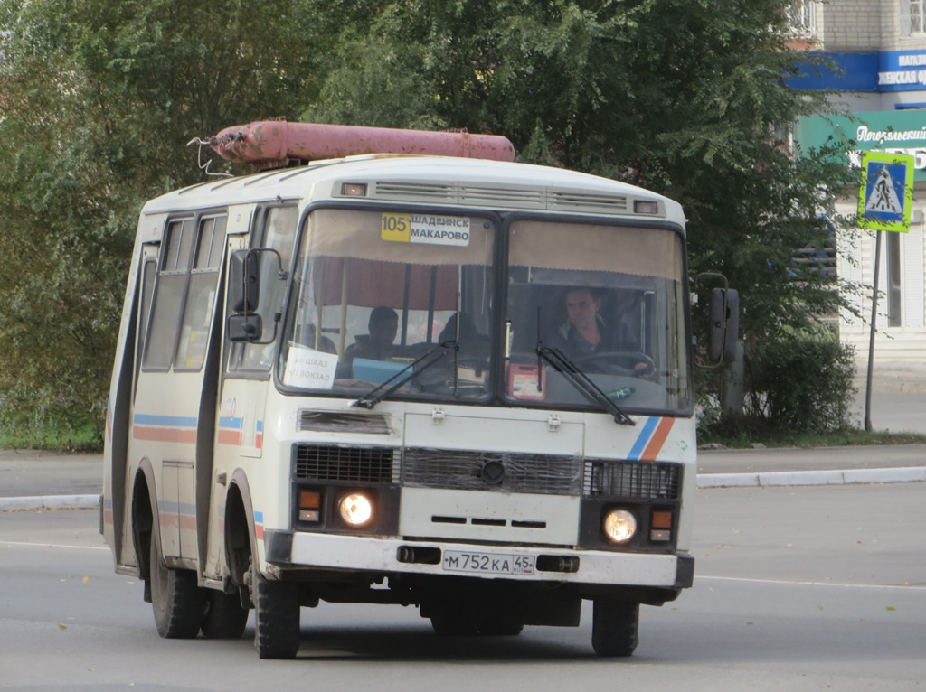 Шадринск. ПАЗ-32054 м752ка