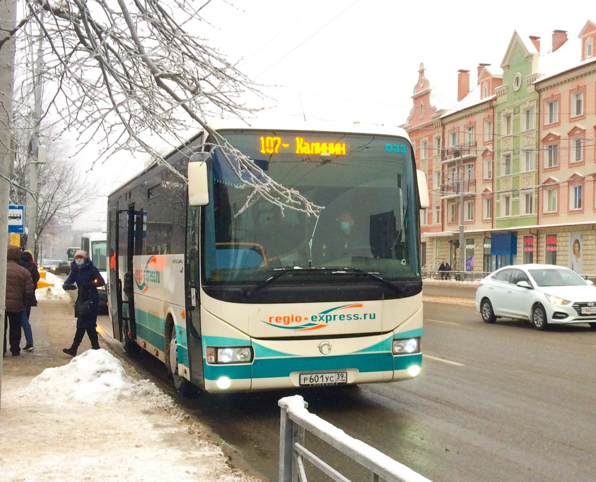 Калининград. Irisbus Crossway 12M р601ус