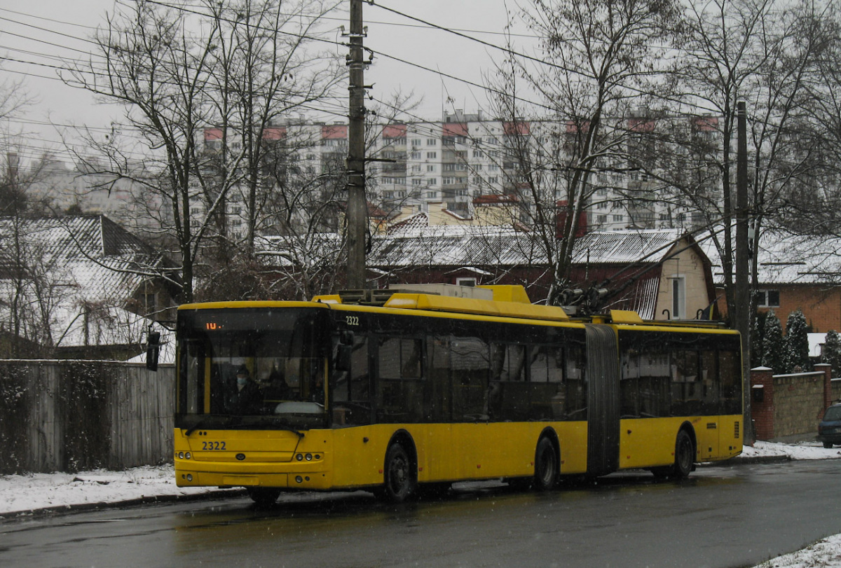 Киев. Богдан Т90110 №2322