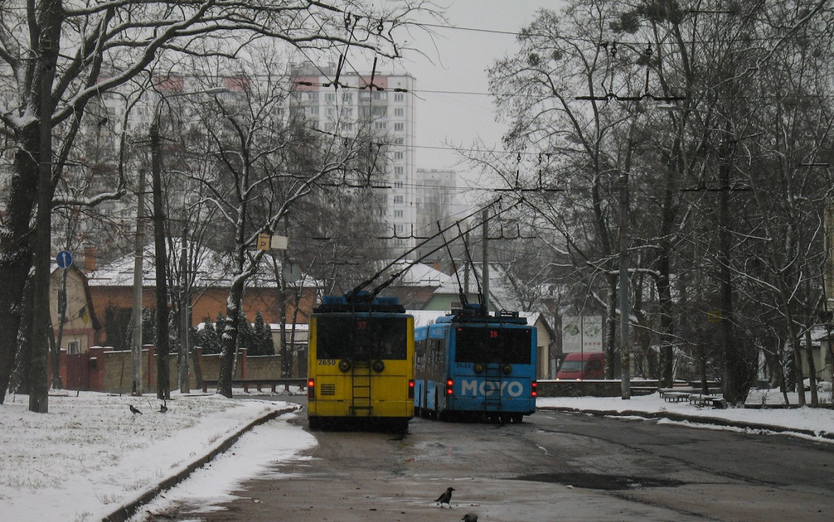 Киев. ЛАЗ-Е301 №2635, ЛАЗ-Е301 №2650